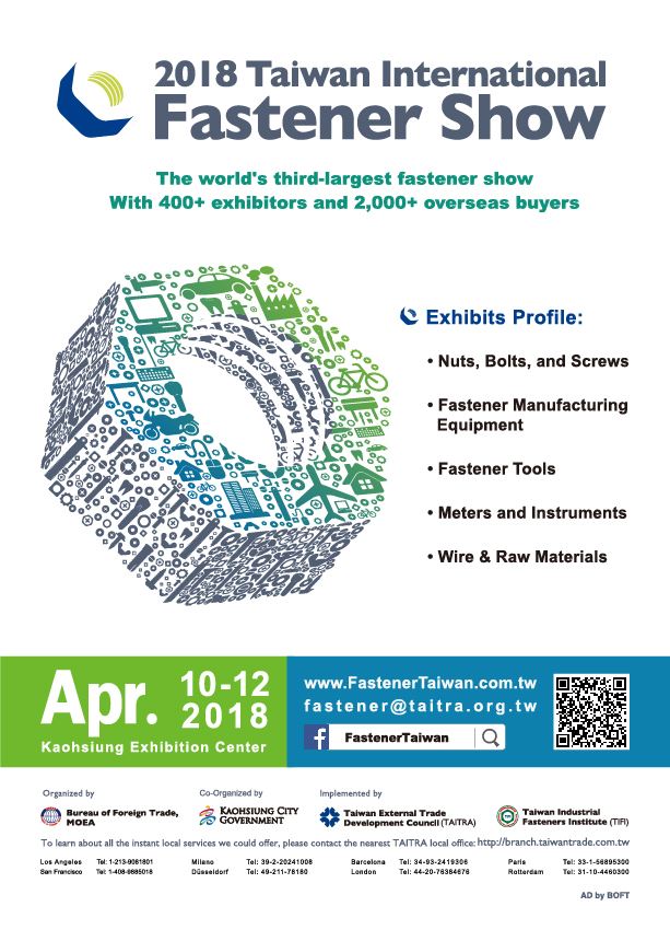 2018 Taiwan International Fastener Show